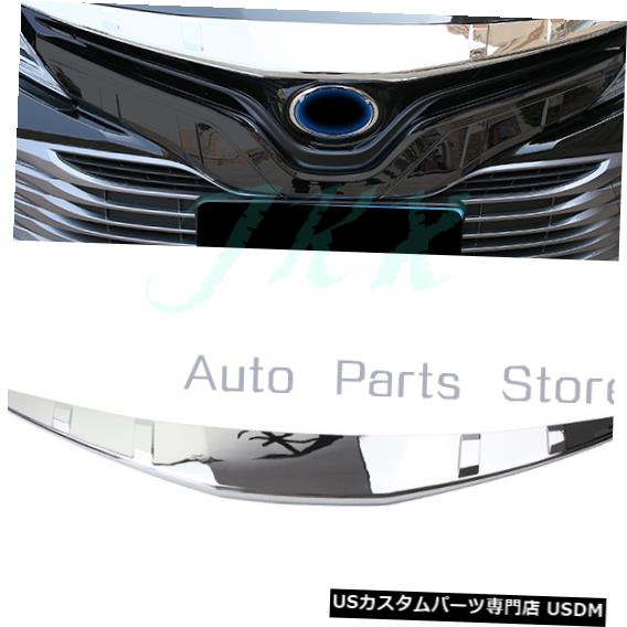 Front Bumper Cover ABSクロムフロントバンパーエンジンフードカバートリムトヨタカムリ18-20 L LE XLE ABS Chrome Front Bumper Engine Hoods Cover Trim For Toyota Camry 18-20 L LE XLE