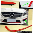 Front Bumper Cover ベンツW117用14-16フロントバンパーAMGフラップスプリッター+リアスプリッターカバー4Dレッド For Benz ...