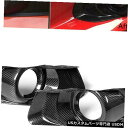 Front Bumper Cover 炭素繊維フロントバンパーフォグランプランプベゼルカバーフォードマスタング2014-2018 Carbon Fiber Fr...