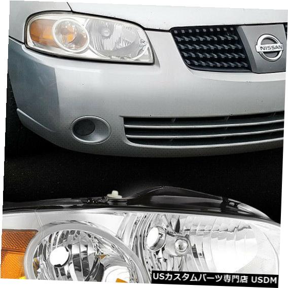 ヘッドライト 2004?2006年のセントラに適合[RH助手席側]クローム交換ヘッドライトヘッドランプ Fits 2004-2006 Sentra [RH Passenger Side] Chrome Replacement Headlight Headlamp