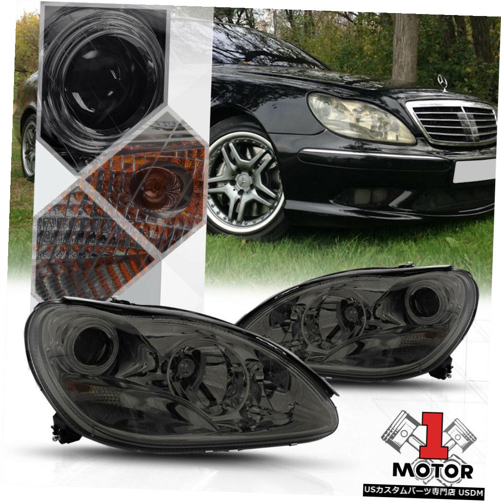 ヘッドライト 00-06メルセデスW220 Sクラスのスモークティンテッドプロジェクターヘッドライトアンバーシグナル Smoke Tinted Projector Headlight Amber Signal for 00-06 Mercedes W220 S-Class