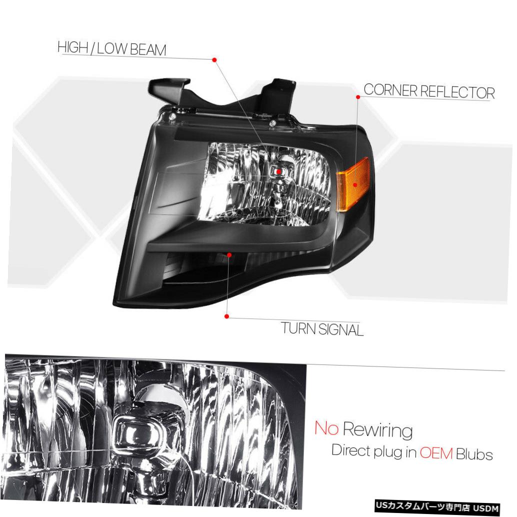 ヘッドライト 07-14 Ford Expeditionの左LHドライバーサイドブラックヘッドライトヘッドランプアセンブリ Left LH Driver Side Black Headlight Head Lamp Assembly for 07-14 Ford Expedition