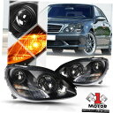 ヘッドライト 00/06メルセデスベンツW220 Sクラス用ブラック/クロームハウジングプロジェクターヘッドライト Black/Chrome Housing Projector Headlight for 00-06 Mercedes-Benz W220 S-Class