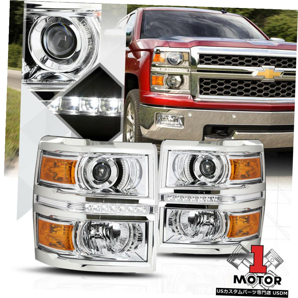 إåɥ饤 14-15ܥ졼Х顼ѥץإåɥ饤LED DRLС󥷥ʥ Chrome Projector Headlight LED DRL Amber Turn Signal for 14-15 Chevy Silverado