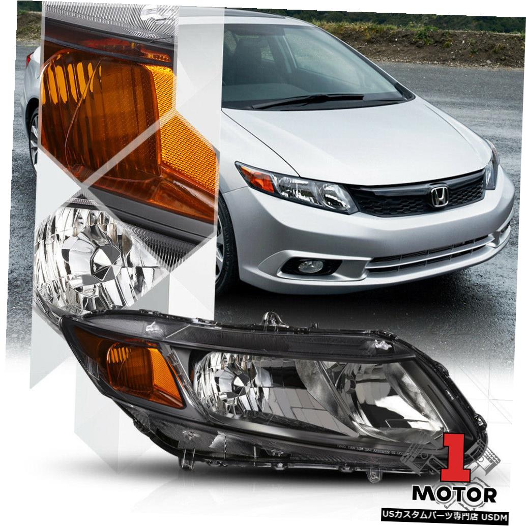 إåɥ饤 12-15 Honda Civicα¦ν¦ιإåɥ饤ȥإåɥץ֥ Right Passenger Side Black Headlight Head Lamp Assembly for 12-15 Honda Civic