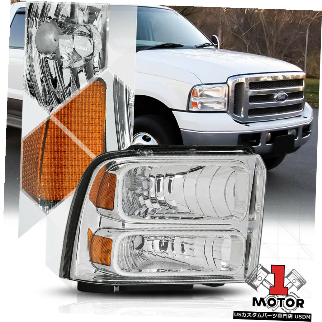 ヘッドライト 05-07 F250 / F350 SDの右側の助手席側クロムヘッドライトヘッドランプアセンブリ Right Passenger Side Chrome Headlight Head Lamp Assembly for 05-07 F250/F350 SD