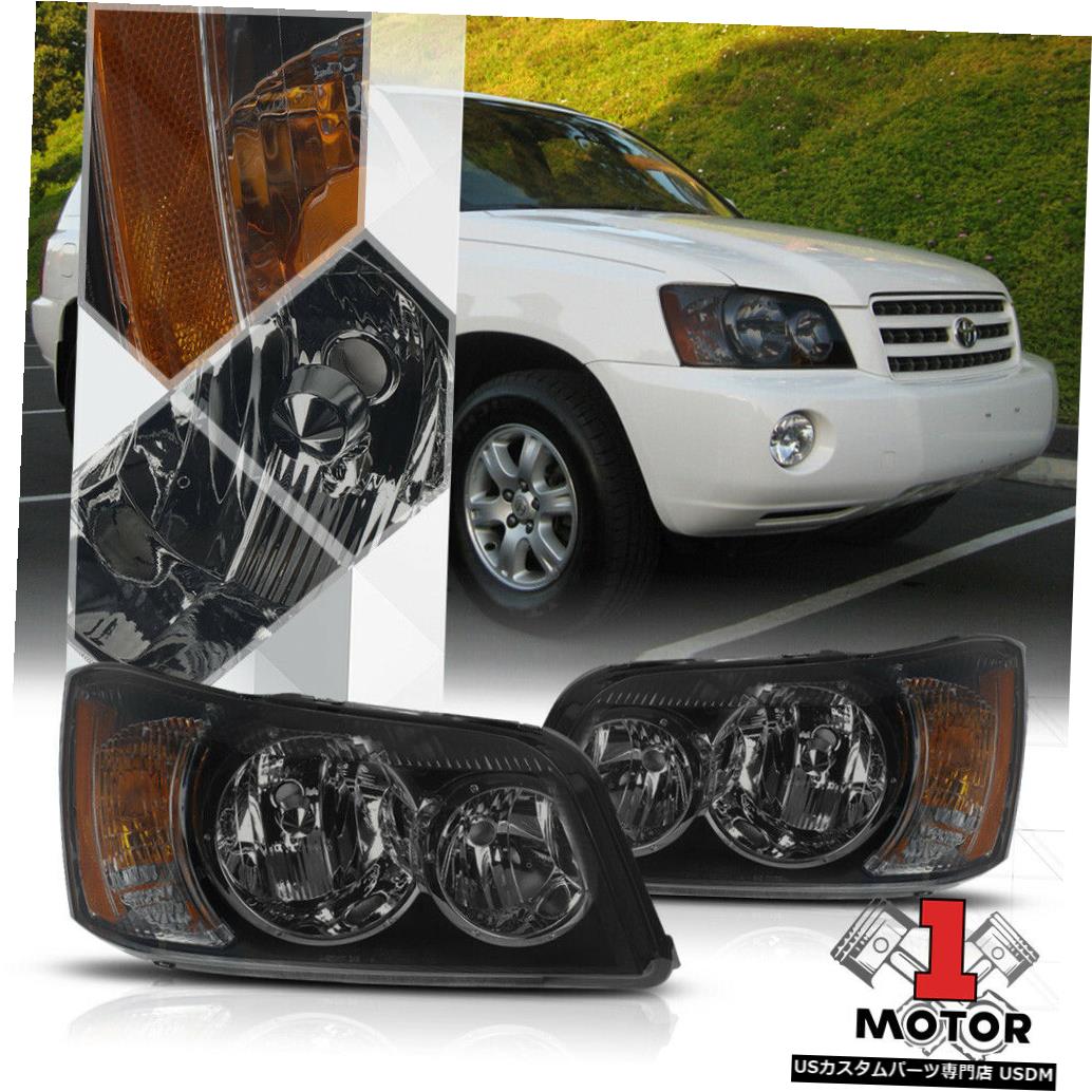 ヘッドライト 01-03トヨタハイランダー用ブラックハウジングスモークレンズヘッドライトアンバーターン..