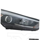 ヘッドライト 16?18ヒュンダイツーソンハロゲンw / LEDパーキングライト助手席ヘッドライトCAPAに適合 Fits 16-18 Hyundai Tucson Halogen w/LED Parking Light Passenger Headlight CAPA(2)
