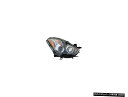 ヘッドライト 2010-2013日産アルティマクーペ乗客右ハロゲンヘッドライトランプNSFに適合 Fits 2010-2013 Nissan Altima Co...