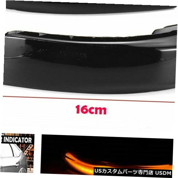 Turn Signal Lamp フォードフォーカス3 MK3用2X LEDシーケンシャルミラーインジケーターダイナミックターンシグナルランプ 2X LED Sequential Mirror Indicator Dynamic Turn Signal Lamp For Ford Focus 3 MK3