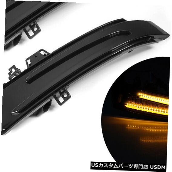 Turn Signal Lamp メルセデスベンツA B C E S CLA GLAのための2xサイドミラーシーケンシャルターンシグナルライト 2x Side Mirror Sequential Turn Signal Light For Mercedes Benz A B C E S CLA GLA