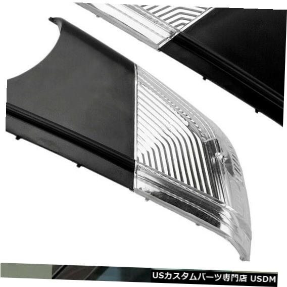 Turn Signal Lamp シュコダオクタビア04-08の左右ウィングミラー黄色インジケーターターンシグナルランプ Left Right Wing Mirror Yellow Indicator Turn Signal Lamp for Skoda Octavia 04-08