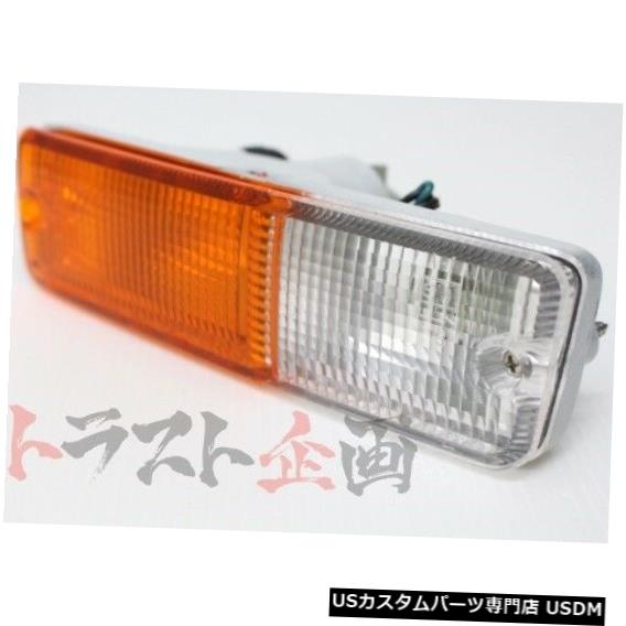 Turn Signal Lamp 663101269 OEMバンパーランプライトターンシグナルインジケーターLHS 180SX初期モデル 663101269 OEM Bumper Lamp Light Turn Signal Indicator LHS 180SX Early Model