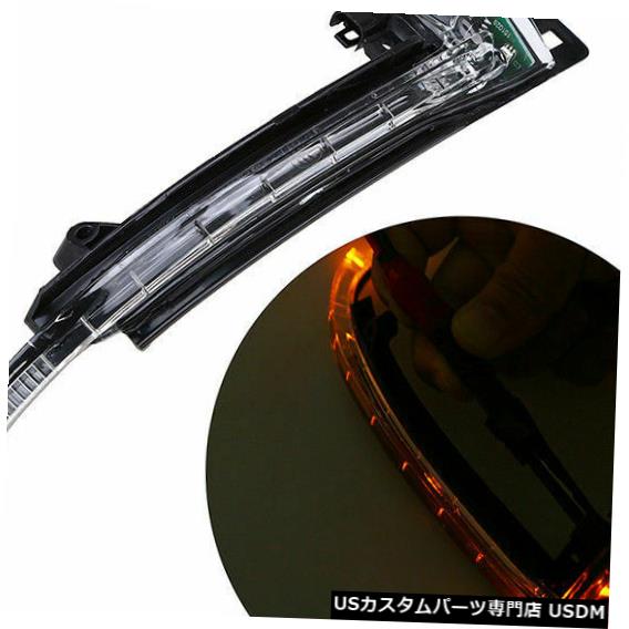 Turn Signal Lamp AUDI A4L A6L Q3右側8K0949102の自動インジケータランプターンシグナルミラー Auto Indicator Lamp Turn Signal Mirror for AUDI A4L A6L Q3 Right Side 8K0949102