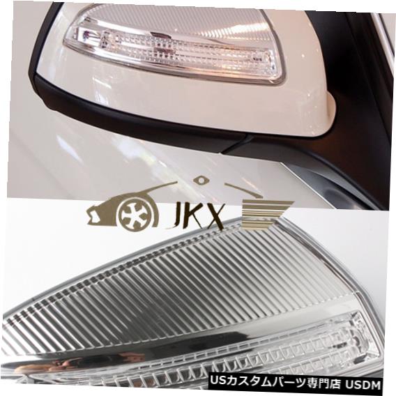 Turn Signal Lamp メルセデスベンツCクラスC180 W204のための本物の右ドアミラーターンシグナルランプk Genuine Right Door Mirror Turn Signal Lamp k For Mercedes-Benz C-Class C180 W204