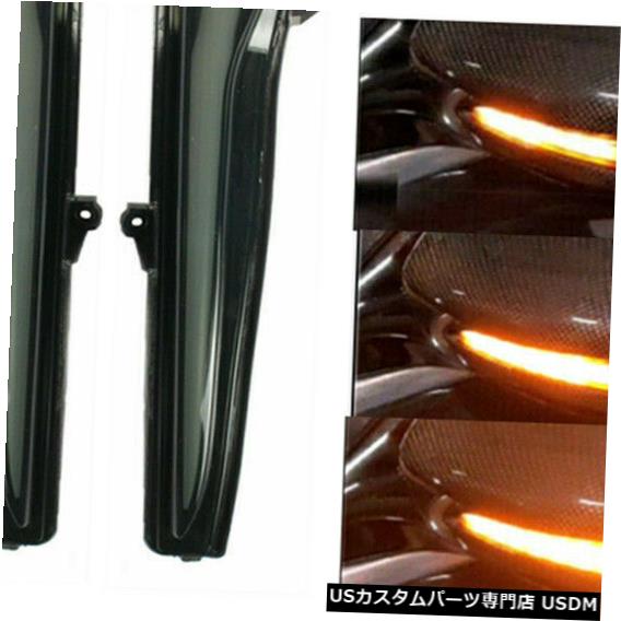 Turn Signal Lamp ウィングミラーLEDターンシグナルライトベンツE 43 63200250300 S 63 65 450に適合 Wing Mirror LED Turn Signal Lights Fit For Benz E 43 63 200 250 300 S 63 65 450