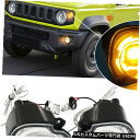 Turn Signal Lamp スズキジムニーJB74W JB64 2019 2020の車のフロントインジケーターターンシグナルライトランプ Car Front Indicator Turn Signal Light Lamp For Suzuki Jimny JB74W JB64 2019 2020