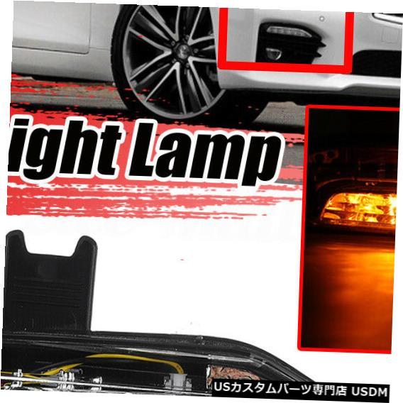 Turn Signal Lamp インフィニティQ50スポーツ14-19のための右の乗客の前部霧の豊富な信号ライトランプ Right Passenger Front Fog Bumper Signal Light Lamp For Infiniti Q50 Sport 14-19