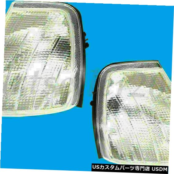 Turn Signal Lamp 94-00メルセデスベンツCクラスW202のクリアコーナー信号灯ランプペア（L + R） Clear Corner Signal Light Lamp Pair(L+R) For 94-00 Mercedes Benz C Class W202