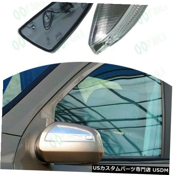 Turn Signal Lamp メルセデスML GL W164 2009-10 FJ4 / 400に適した2Xリアミラーターンシグナルランプ 2X RearWing Mirror Turn Signal Lamps Fit For Mercedes ML GL W164 2009-10 FJ4/400