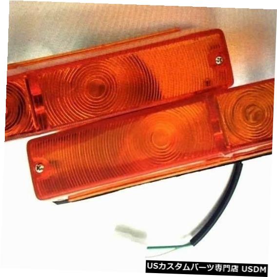 Turn Signal Lamp ダットサン1200 B110 KB110 N / SサニーB210 120yペアライトランプ用フロントウインカー Front turn signal for Datsun 1200 B110 KB110 N/S sunny B210 120y pair light lamp