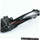 Turn Signal Lamp AUDI A4 S4 B8 A5 11-15 A3 12-13用の運転側左LEDターンシグナルライトランプ Driving S...