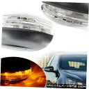 Turn Signal Lamp LED Mirror Turn Signal Corner Light Lamp Left&Right Pair For VW...