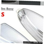 Turn Signal Lamp メルセデスベンツW204に適したミラーターンシグナルライトの外の2x車LEDサイドランプ 2x Car LED Side Lamp Outside Mirror Turn Signal Light Fit for Mercedes Benz W204