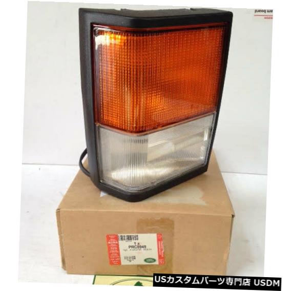 Turn Signal Lamp ランドローバーフロントターンシグナルライトランプRHレンジ92-95 PRC8949 OEM LAND ROVER FRONT TURN SIGNAL LIGHT LAMP RH RANGE 92-95 PRC8949 OEM