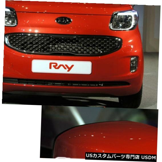 Turn Signal Lamp 本物のOEMサイドミラーターンシグナルランプRH、LH 2012 KIAレイセット Genuine OEM Side Mirror Turn Signal Lamp RH,LH Set for 2012 KIA Ray