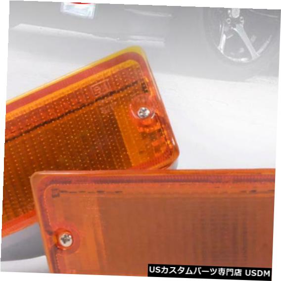 Turn Signal Lamp フロントターンシグナルライトインジケータランプRH LHフィット日産サニーセントラB12 1985-90 Front Turn Signal Light Indicator Lamp RH LH Fit Nissan Sunny Sentra B12 1985-90