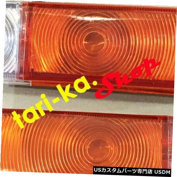 Turn Signal Lamp ダットサン日産サニー1200 B110 KB110 B210 120Yのフロントターンシグナルライトランプ Front Turn Signal Lights Lamp For Datsun Nissan Sunny 1200 B110 KB110 B210 120Y