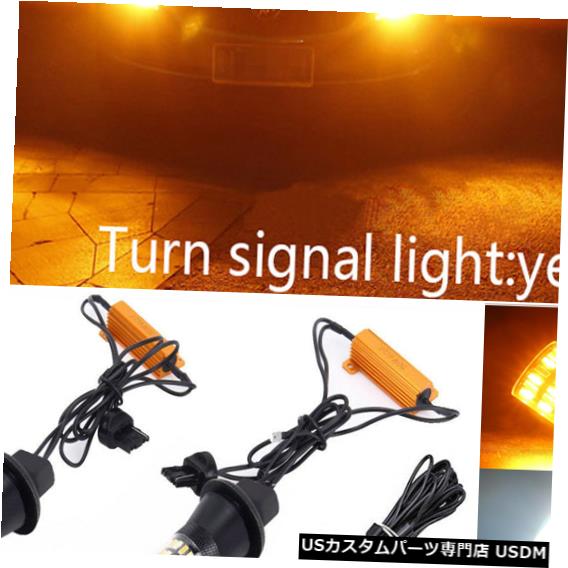 Turn Signal Lamp スイッチバックLEDフロントターンシグナルDRL電球キット2015-2019スバルWRX STI BRZ Switchback LED Front Turn Signal DRL Bulbs Kit for 2015-2019 Subaru WRX STI BRZ