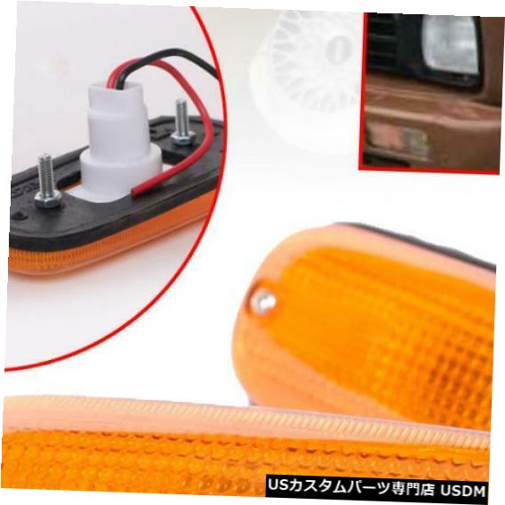Turn Signal Lamp サイドマーカーインジケーターターンシグナルランプライトフィットマツダファミリアB1400 1990-1995 Side Marker Indicator Turn Signal Lamp Light Fit Mazda Familia B1400 1990-1995