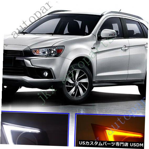 Turn Signal Lamp 三菱ASX /アウトランダースポーツ16-18用デイタイムランニングランプベゼル+ターンシグナル Daytime Running Lamp Bezel+Turn Signal For Mitsubishi ASX/Outlander Sport 16-18