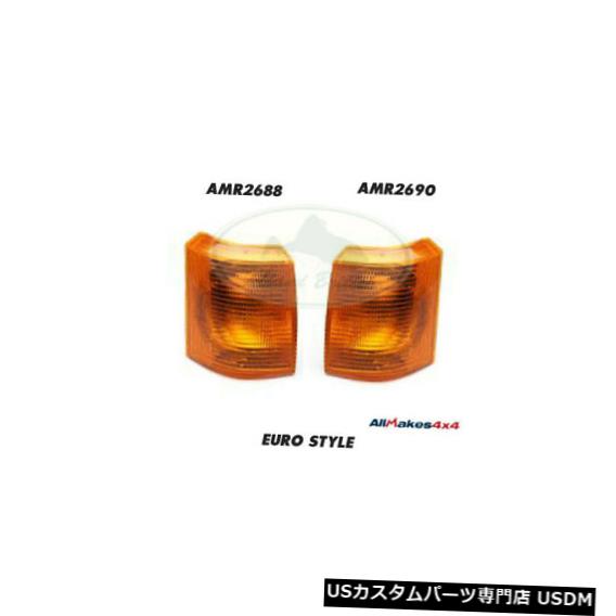 Turn Signal Lamp ランドローバーフロントターンシグナルライトランプセットx2範囲95-99 ALLMakes4x4 LAND ROVER FRONT TURN SIGNAL LIGHT LAMP SET x2 RANGE 95-99 ALLMakes4x4