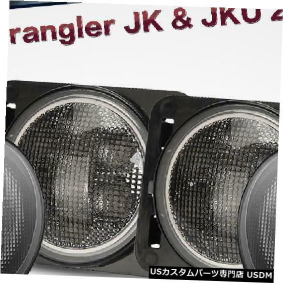 Turn Signal Lamp ジープラングラーJKのLEDターンシグナルライト+フェンダーフレア眉毛インジケーター..