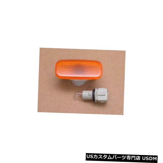 Turn Signal Lamp ジャガーXJ6 XJ12 XJ8方向指示器ランプ93-98 LNA4812AB Jaguar XJ6 XJ12 XJ8 Turn Signal Indicator Lamp 93 - 98 LNA4812AB