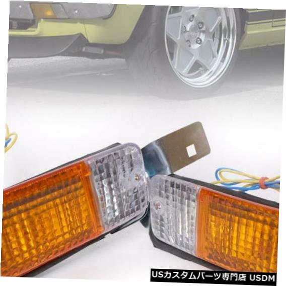 Turn Signal Lamp フロントバンパーパーキングターンシグナルライトランプフィットトヨタカローラKE30 KE35 TE37 FRONT BUMPER PARKING TURN SIGNAL LIGHT LAMP FIT TOYOTA COROLLA KE30 KE35 TE37