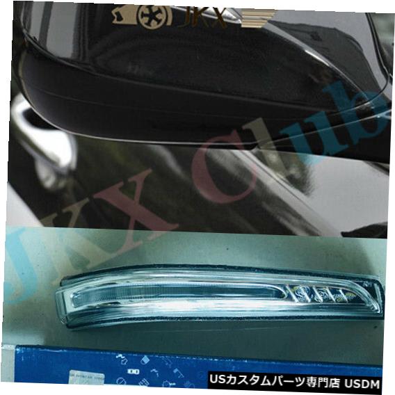 Turn Signal Lamp ヒュンダイ2013-2017サンタフェDM OEMのための右側の後部ミラー信号ライトランプo Right Side Reat Mirror Signal Light Lamp o for Hyundai 2013-2017 Santa Fe DM OEM