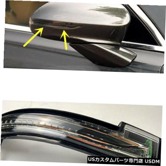 Turn Signal Lamp 乗客側ビューミラーターンシグナルライトランプのビュイックラクロス2016?2017 PESSANGER SIDE VIEW MIRROR TURN SIGNAL LIGHT LAMP FOR BUICK LACROSSE 2016~2017