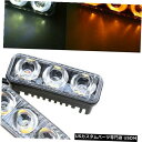 Turn Signal Lamp 普遍的な3つのLED車の回転信号ランプの白いDRLの昼間の連続したライト防水 Universal 3 LED Car Turn...