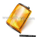 Turn Signal Lamp ランドローバーディスカバリー2 IIウインカーインジケーターランプライトフロント右乗客 Land Rover Discovery 2 II Turn Signal Indicator Lamp Light Front Right Passenger