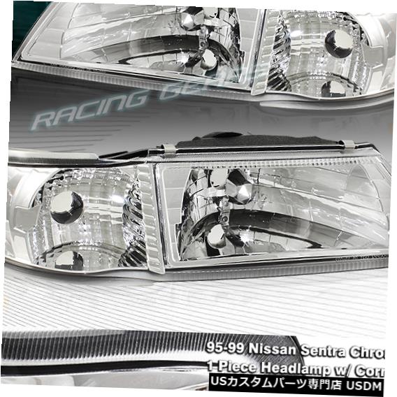 Headlight クロームハウジング1ピースヘッドライトアンバーリフレクターフィット95-99 NISSAN SENTRA / 200SX CHROME HOUSING 1-PIECE HEADLIGHTS AMBER REFLECTOR FIT 95-99 NISSAN SENTRA/200SX