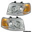 Headlight GULF STREAM SUN VOYAGER 2010 2011եȥإåɥ饤ȥإåɥ饤ȥRV GULF STREAM SUN VOYAGER 2010 2011 FRONT HEADLIGHTS HEAD LIGHT LAMPS RV