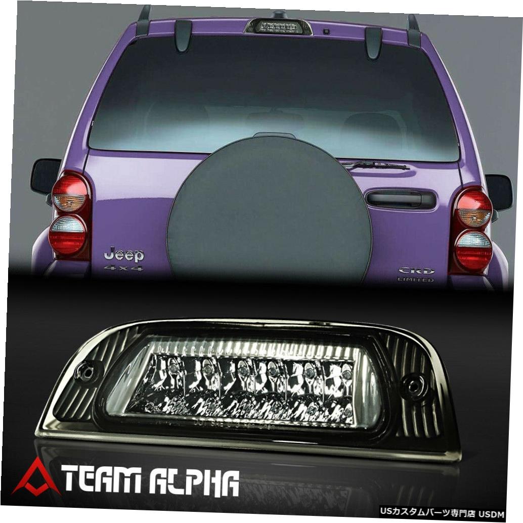 ѡ WORLDҸˤ㤨֥ơ饤 2002-2007ǯΥץХƥŬ[/⡼] LED 33ܤΥ֥졼饤ȥơ Fits 2002-2007 Jeep Liberty [Chrome/Smoke] LED Third 3rd Brake Light Tail LampפβǤʤ57,420ߤˤʤޤ