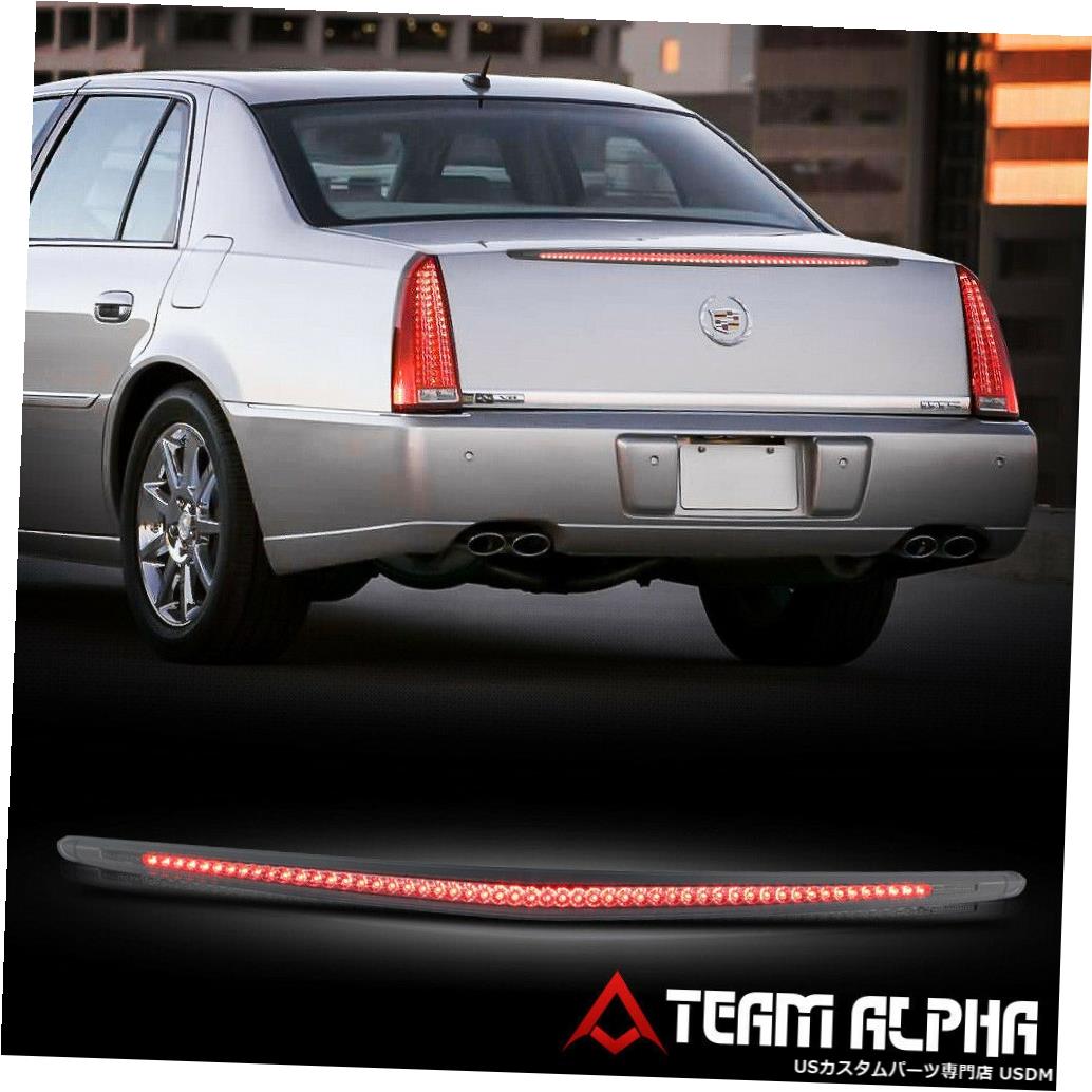 テールライト 2006-2011キャデラックDTS クローム/スモーク に適合LED第3ブレーキ光テールランプ Fits 2006-2011 Cadillac DTS Chrome/Smoke LED Third 3rd Brake Light Tail Lamp