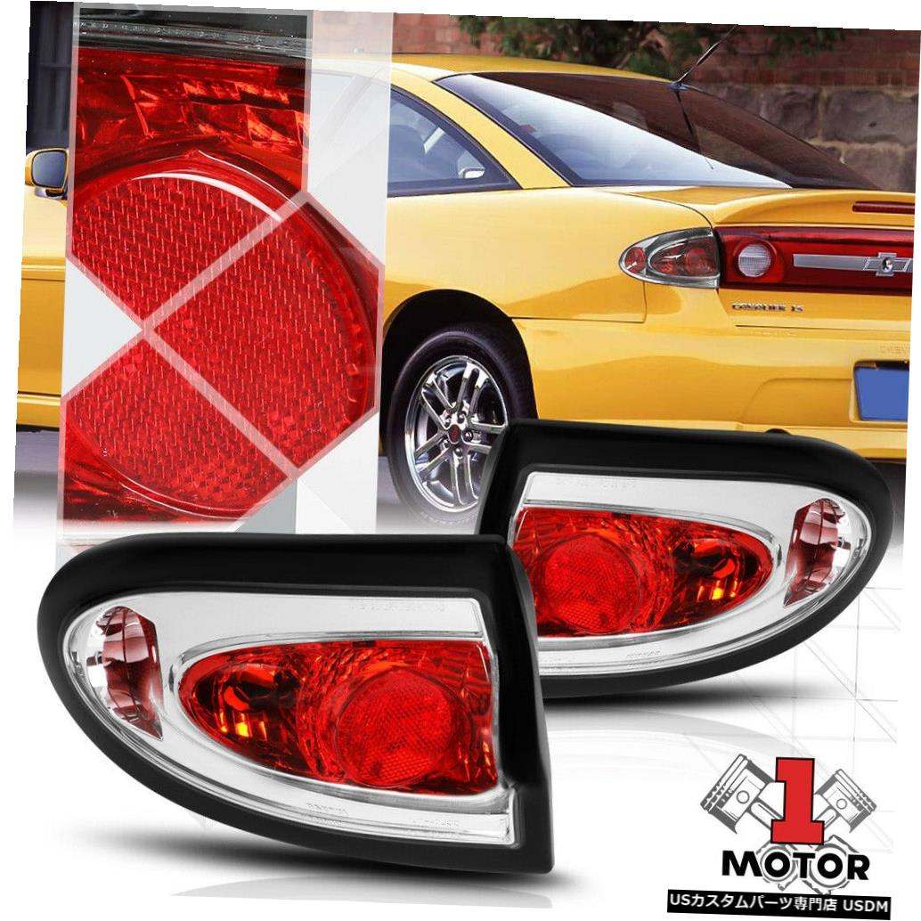 テールライト 03-05シェビーキャバリエ用レッド/クリア* EURO ALTEZZA *テールライトリバースブレーキランプ Red/Clear *EURO ALTEZZA* Tail Light Reverse Brake Lamp for 03-05 Chevy Cavalier