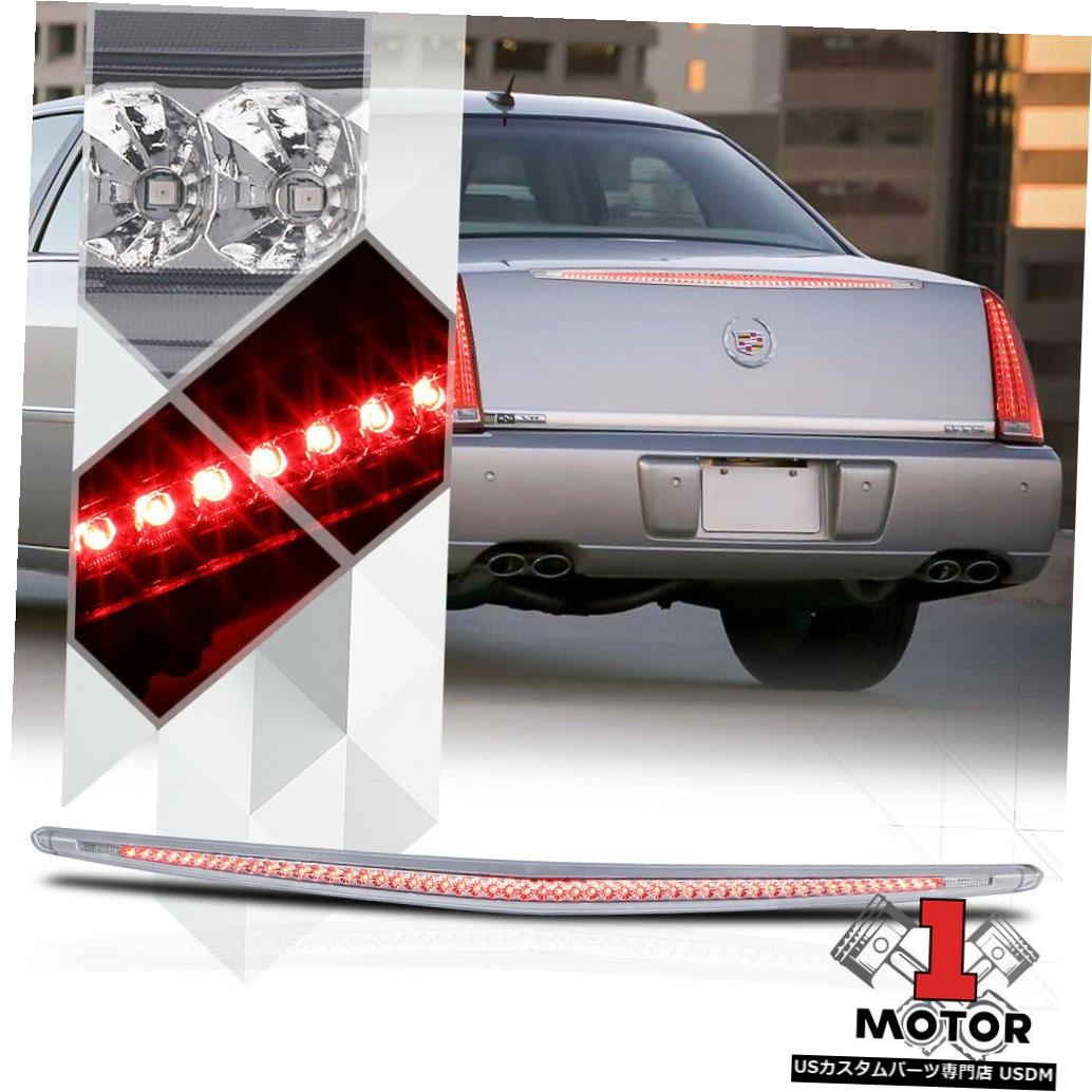 テールライト 06-11キャデラックDTS用クロームハウジングクリアレンズリアLEDサード 3 ブレーキライト Chrome Housing Clear Lens Rear LED Third 3rd Brake Light for 06-11 Cadillac DTS