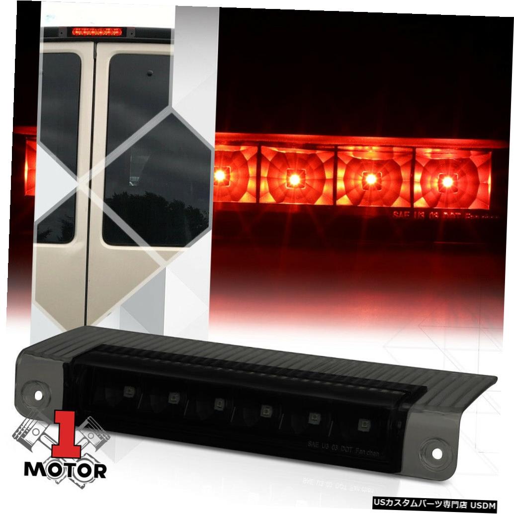 テールライト 03-17シェビーエクスプレス/ GMCサバナ用ブラック/スモークリアLED 3番目[3番目]ブレーキ..